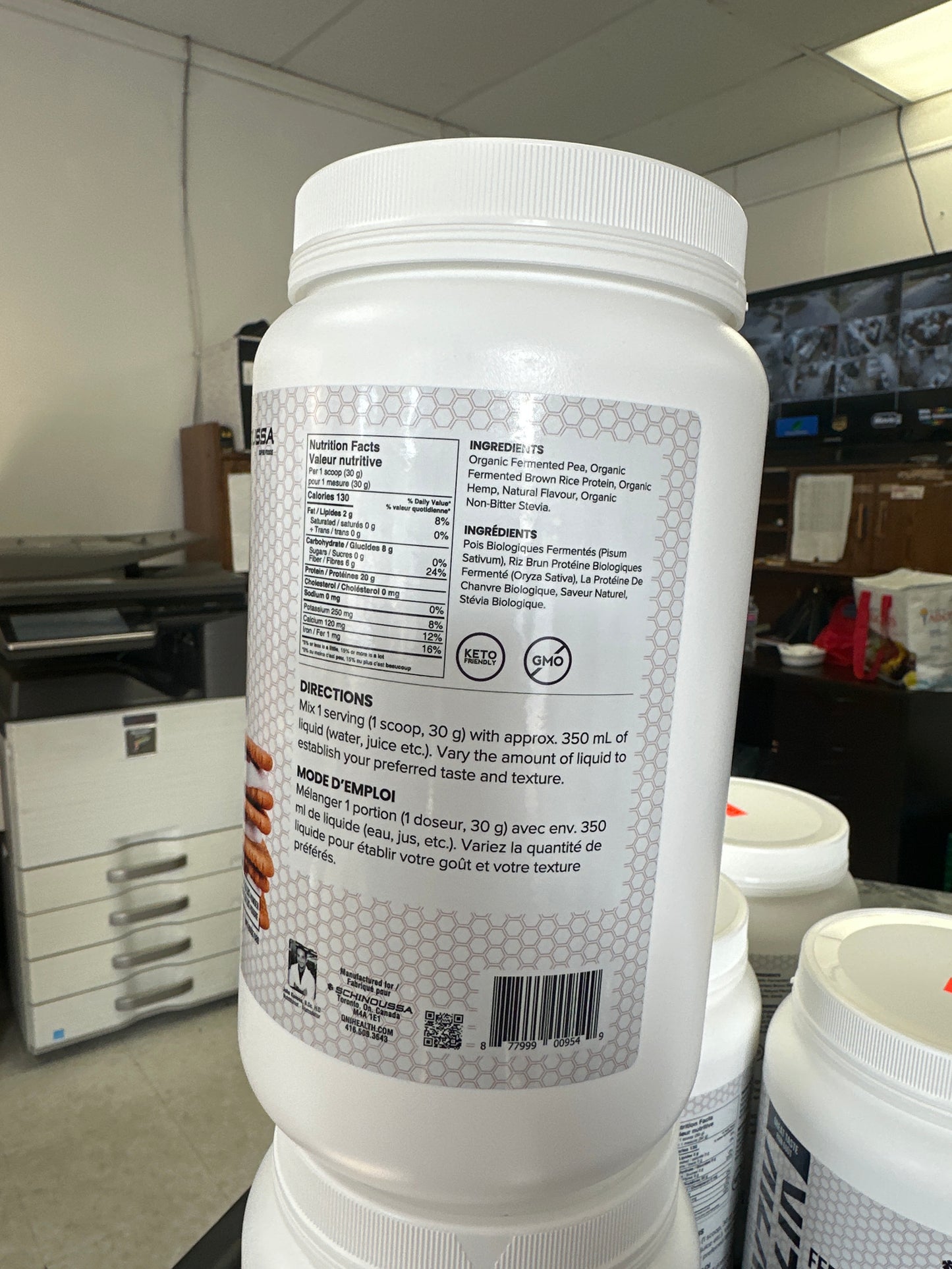 SCHINOUSSA - FERMENTED PLANT PROTEIN