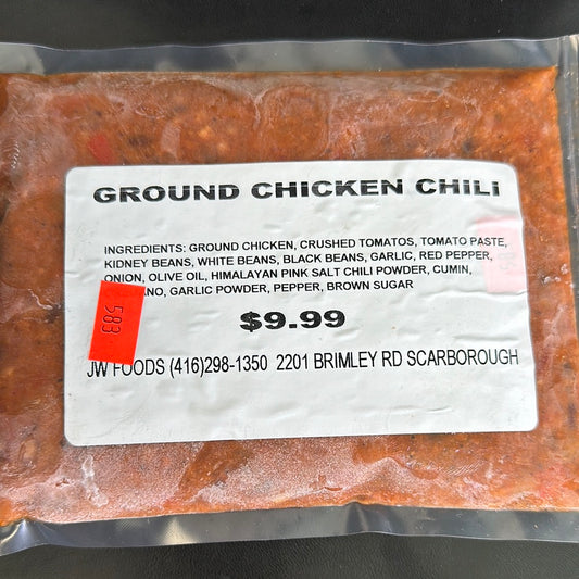 Chicken Chili - Cooked & Portioned - 10oz