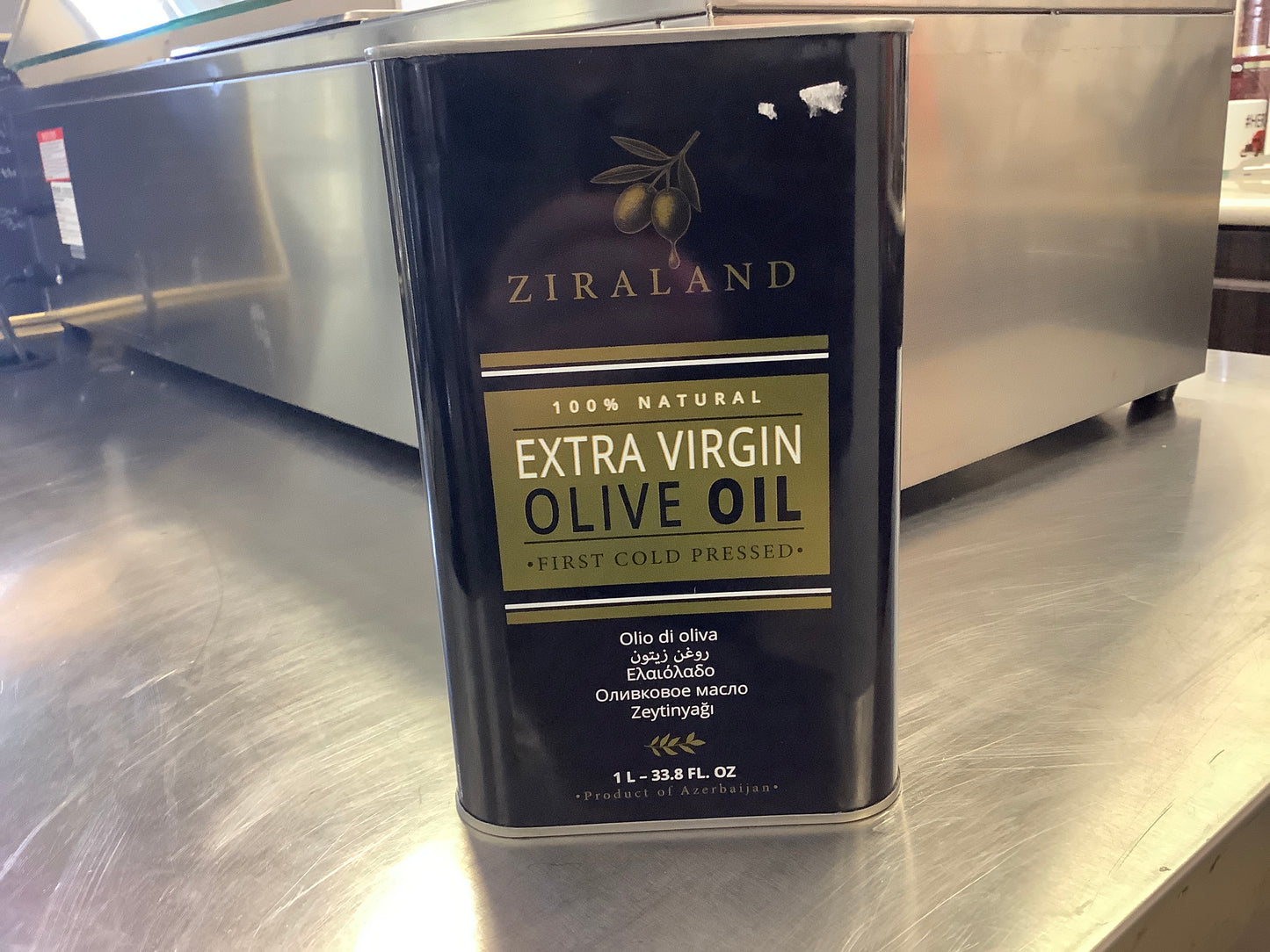 ZIRALAND-EXTRA VIRGIN OLIVE OIL FIRST COLD PRESSED