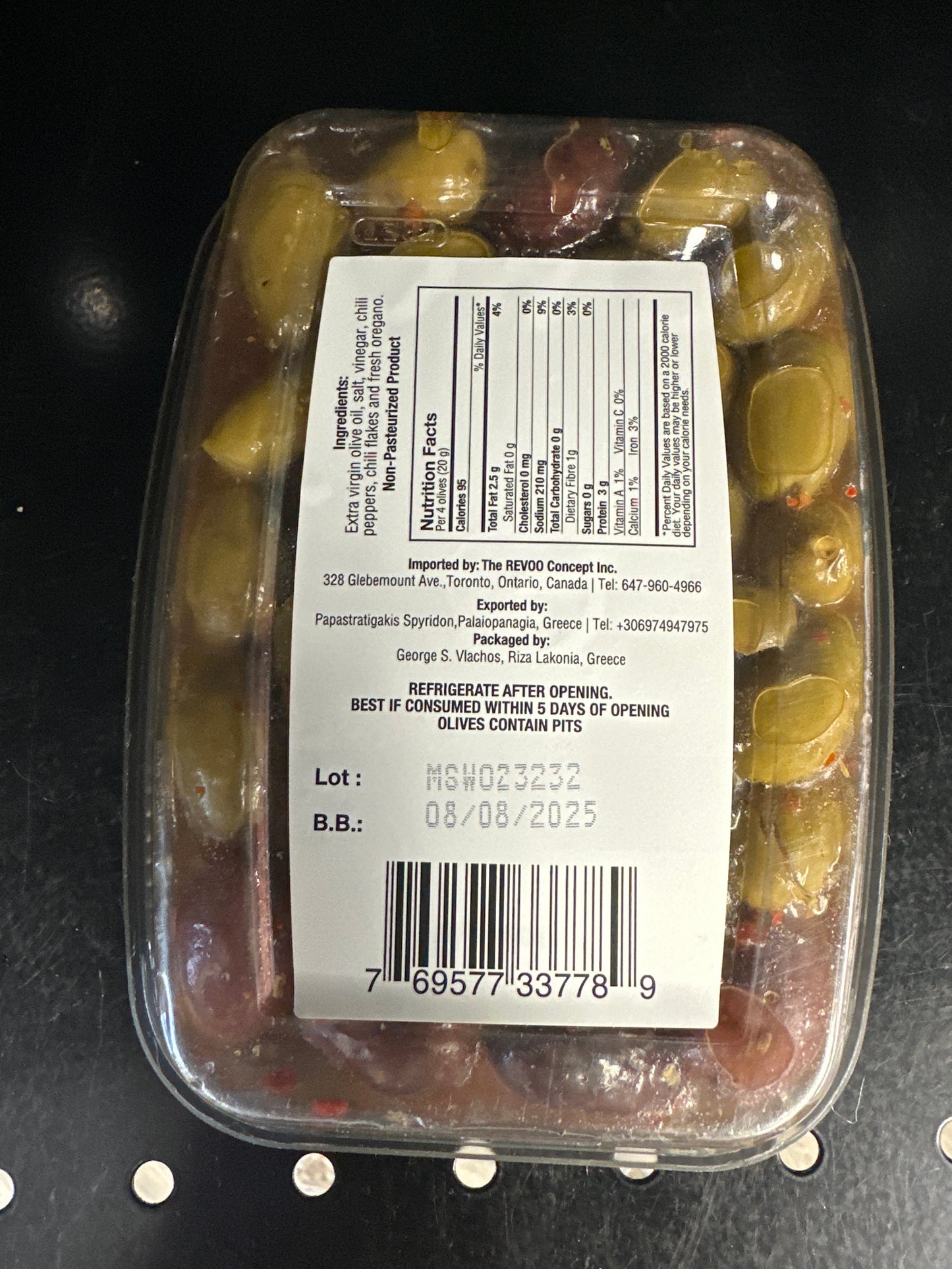 REVOO MIXED SPICED OLIVES FROM GREECE