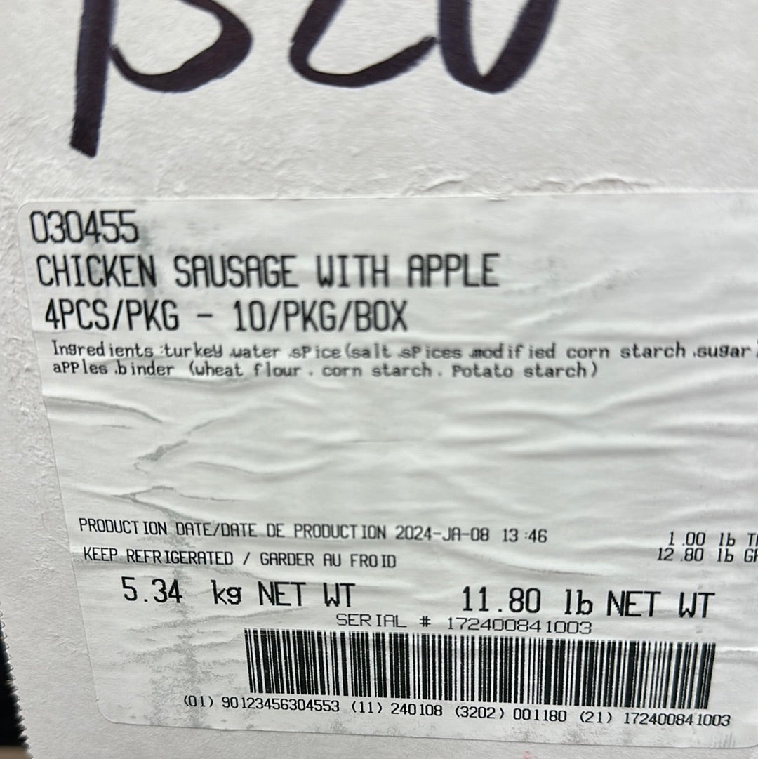 SAUSAGES - CHICKEN WITH APPLE - 4/PK