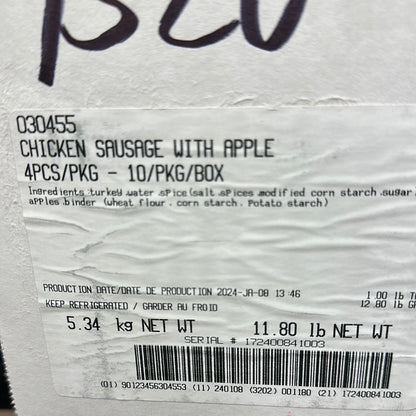 SAUSAGES - CHICKEN WITH APPLE - 4/PK