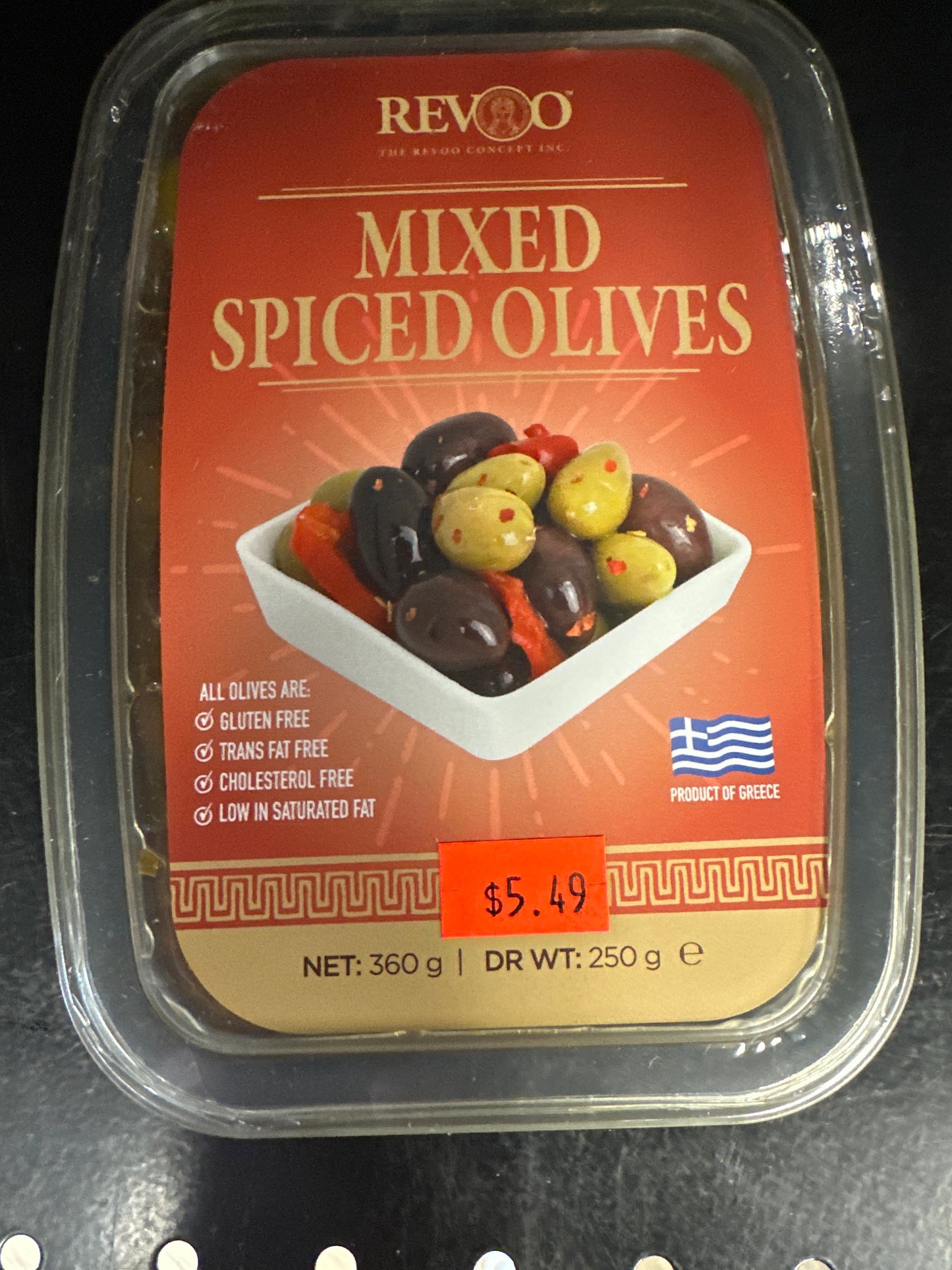 REVOO MIXED SPICED OLIVES FROM GREECE