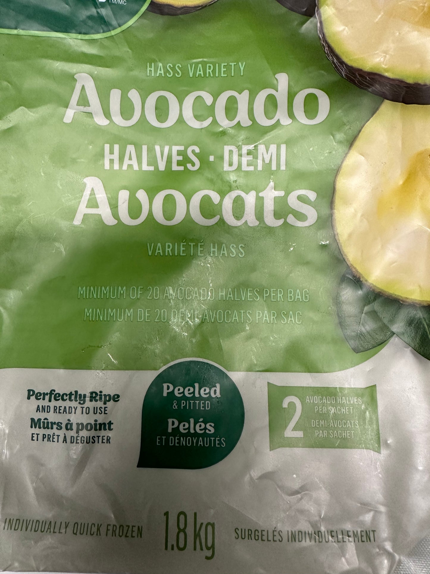 NATURES TOUCH AVOCADO HALVES