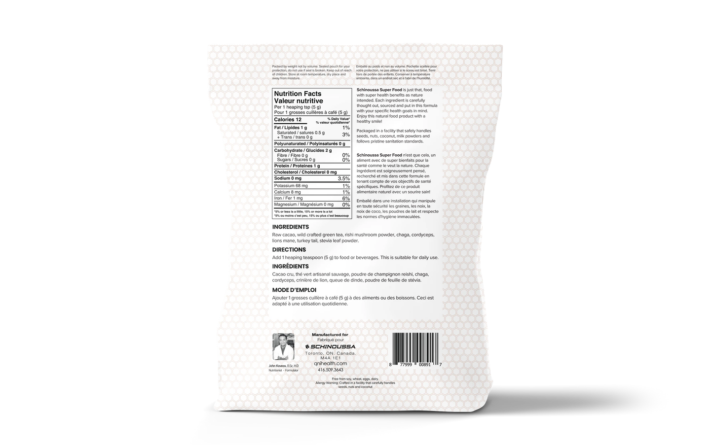 SCHINOUSSA - CACAO & 5 MUSCHROOMS - 300g