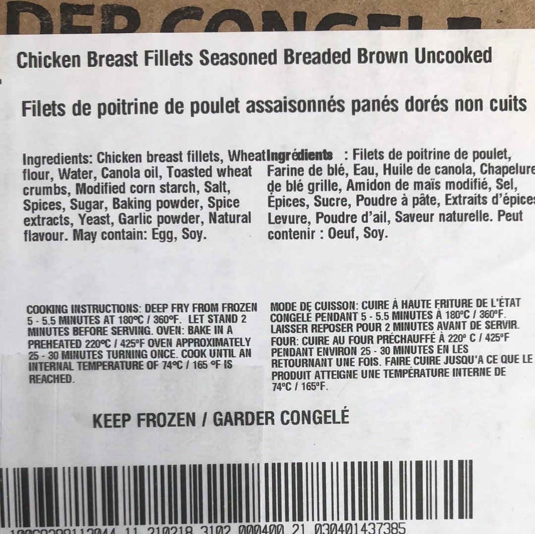 CHICKEN BREAST TENDERS - BREADED - (SOFINA BRAND) - 1 X 2KG BAG