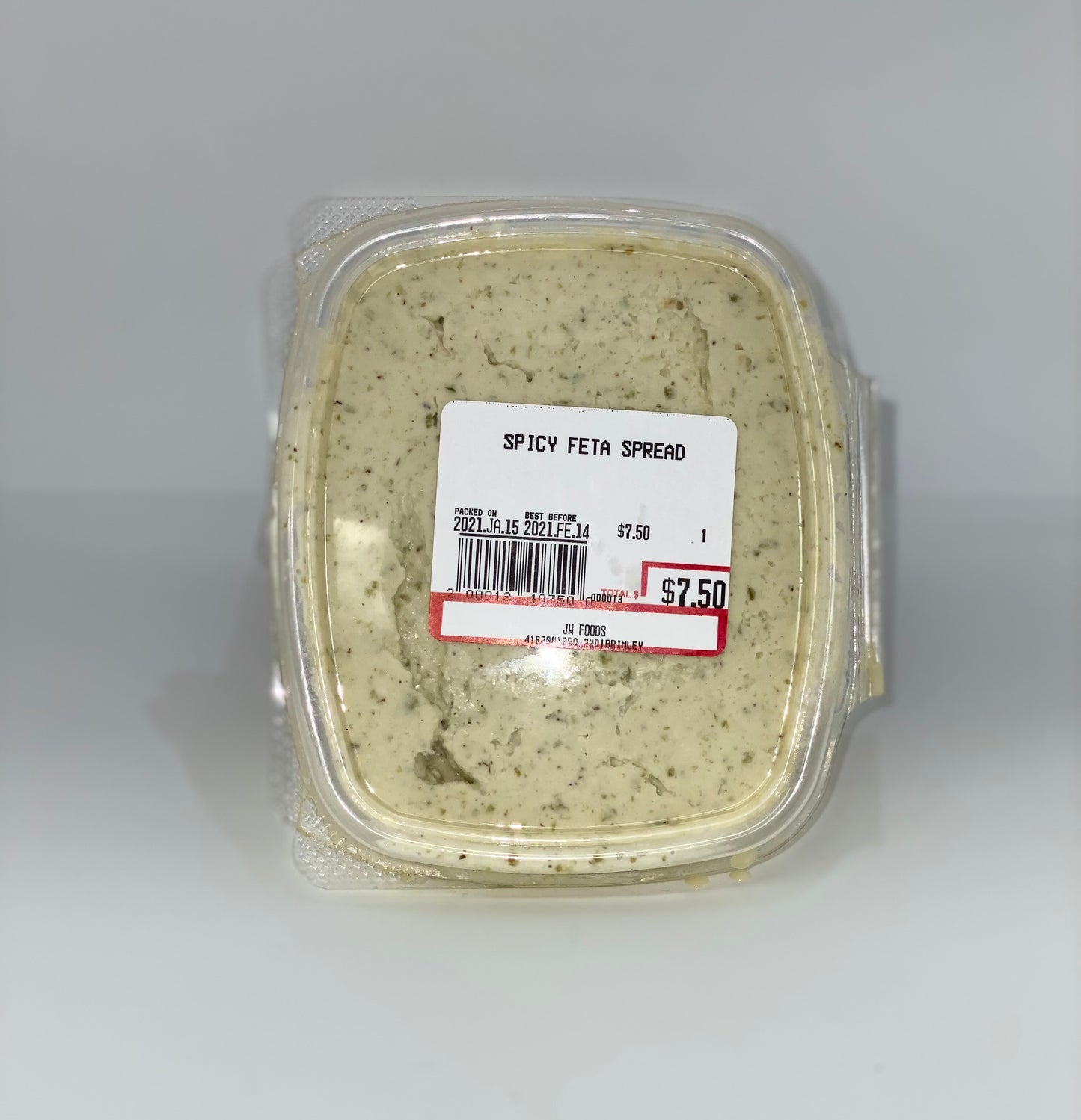 SPICY FETA SPREAD 12OZ