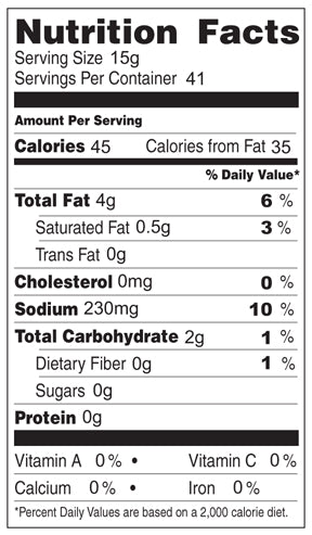 KALAMATA OLIVES 500ML