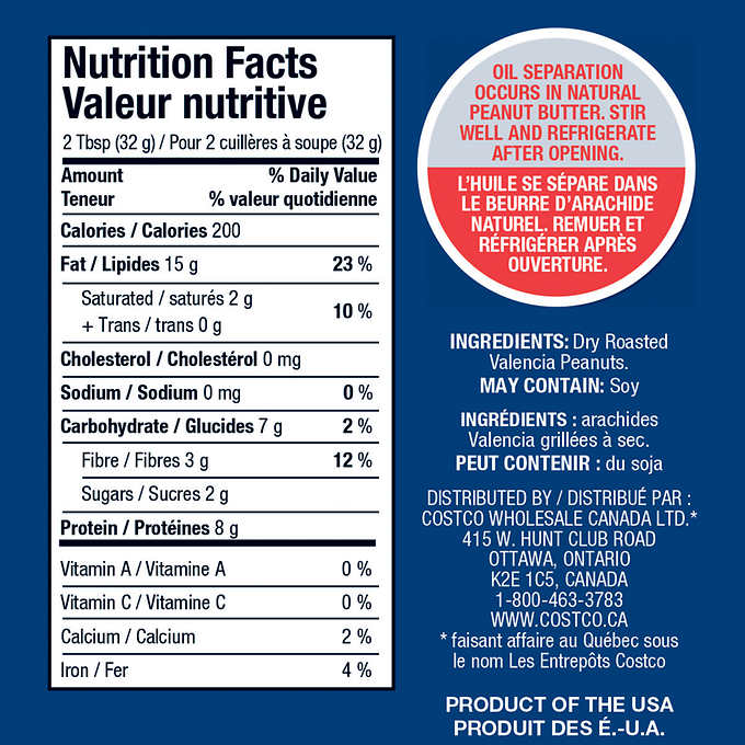 NATURAL PEANUT BUTTER - 1KG