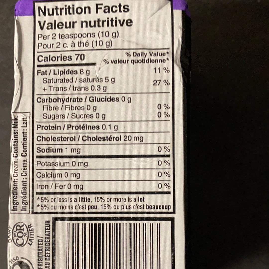 NATREL UNSALTED BUTTER