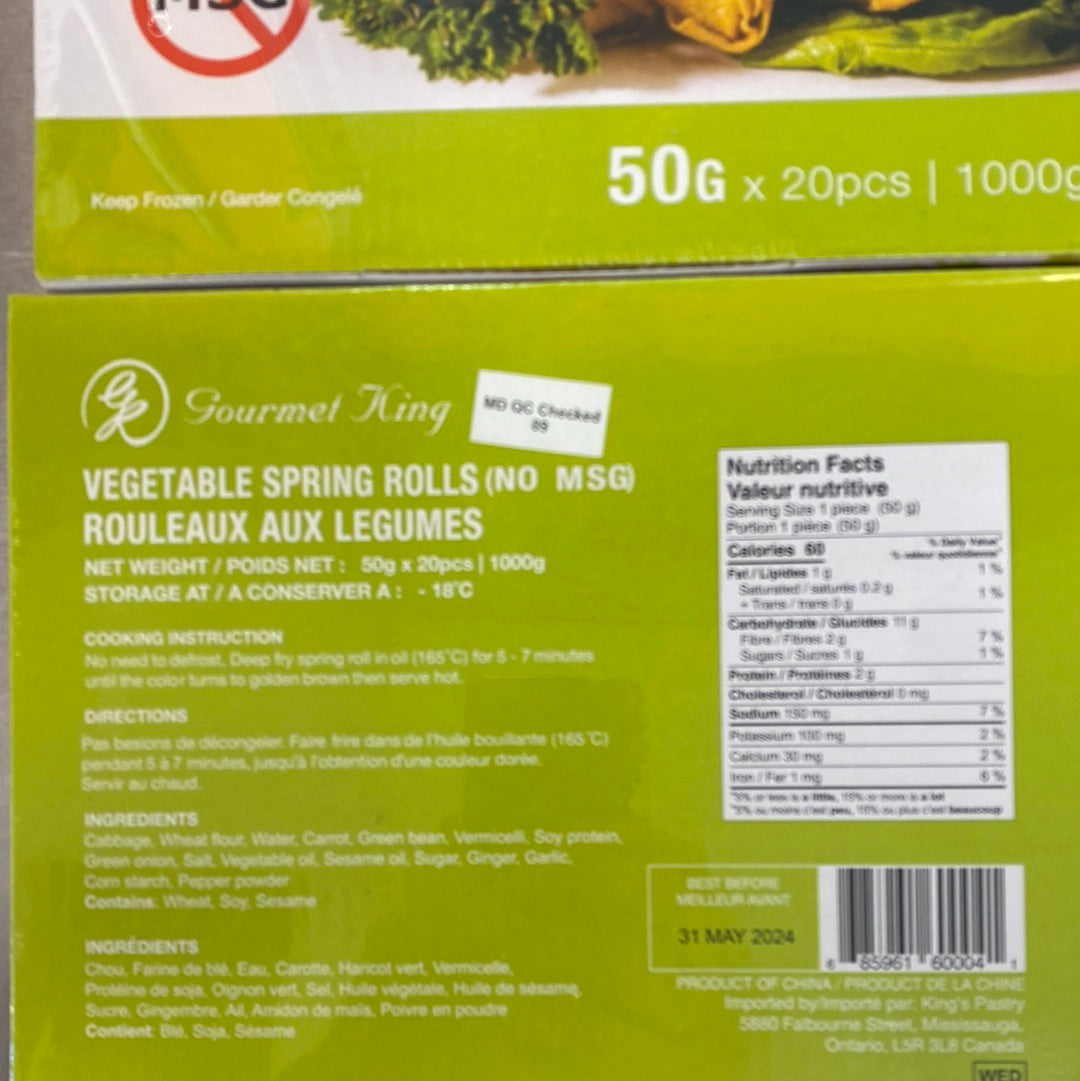 VEGETABLE SPRING ROLLS (NO MSG) - 50g(20pcs) - Fully Cooked