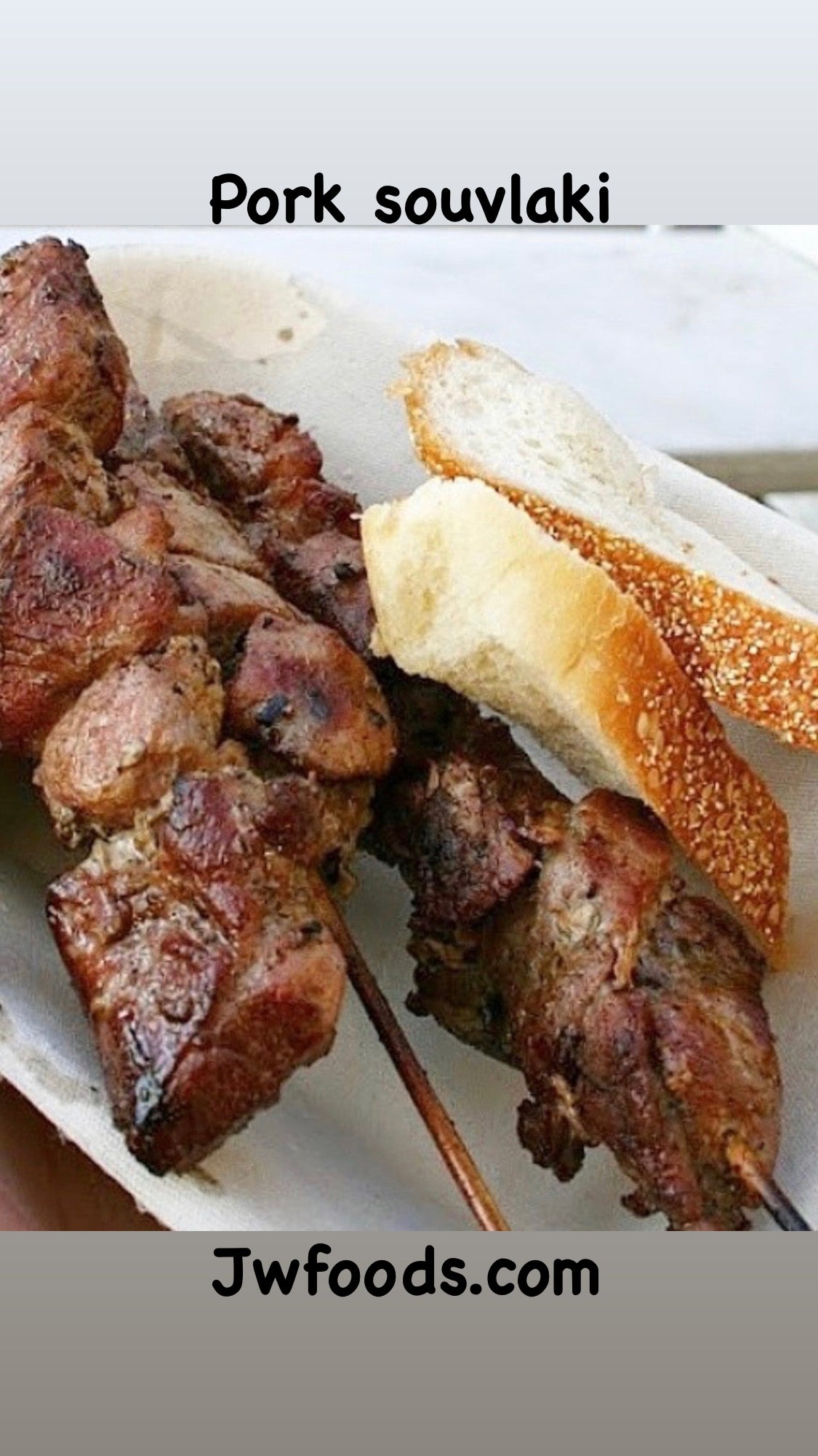 PORK SOUVLAKI - 100g skewers