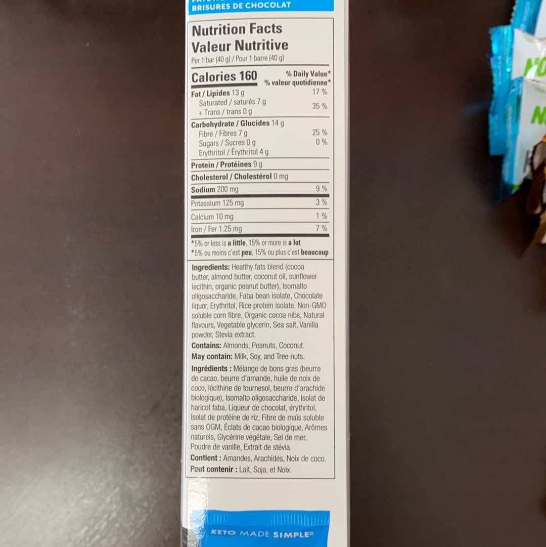 NO SUGAR KETO BAR - CHOCOLATE PEANUT BUTTER - 40g