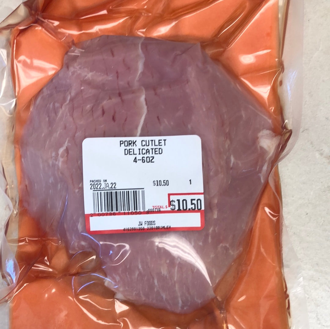 PORK CUTLETS DELICATED (4-5OZ) - 4/PKG