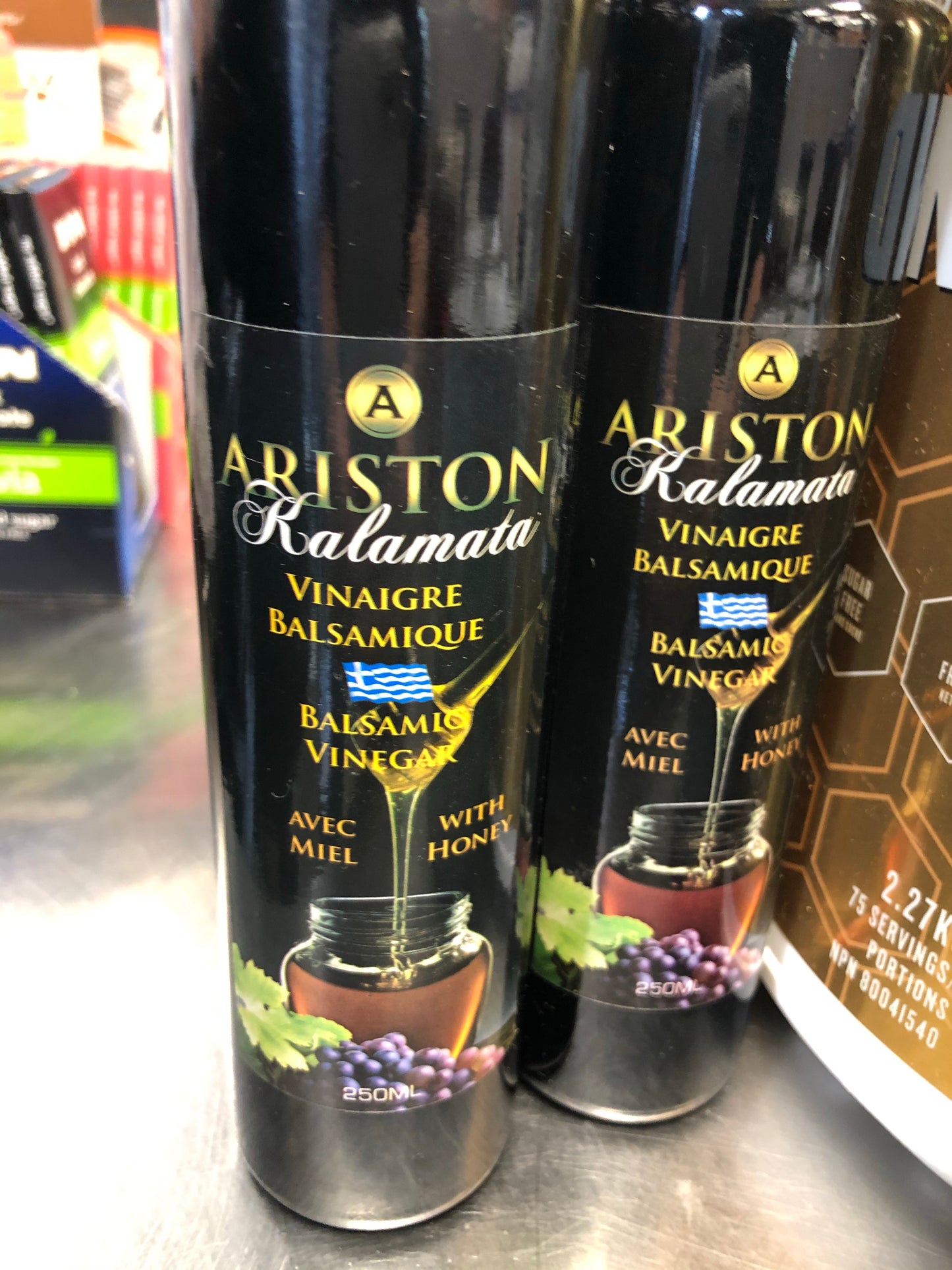 KALAMATA BALSAMIC VINEGAR WITH HONEY - 250ml