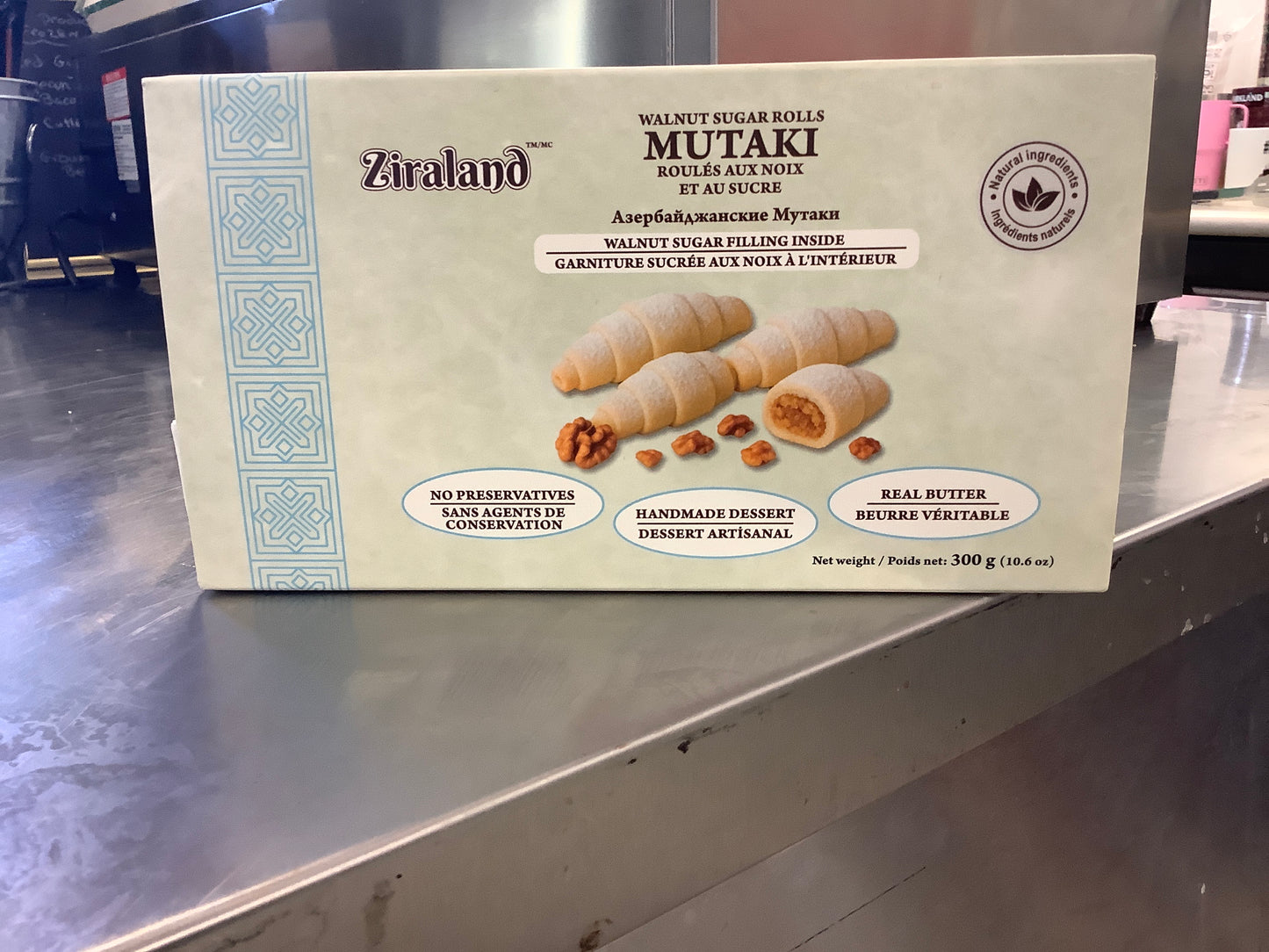 ZIRALAND-MUTAKI WALNUT SUGAR ROLLS