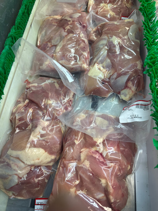 CHICKEN LEG MEAT (THIGHS) SKIN ON BONELESS 2-3lbs