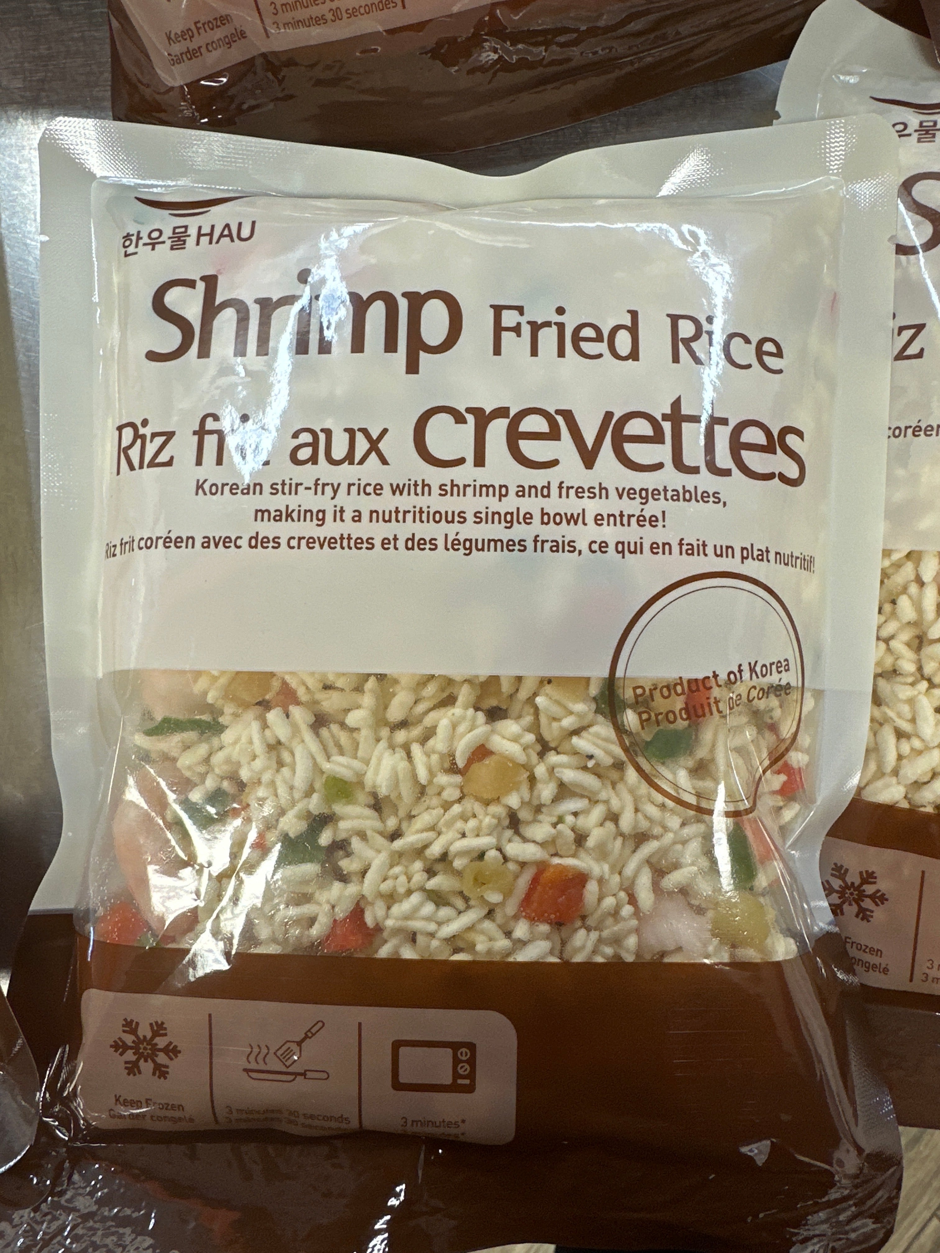 SHRIMP FRIED RICE – J&W Meal Butler