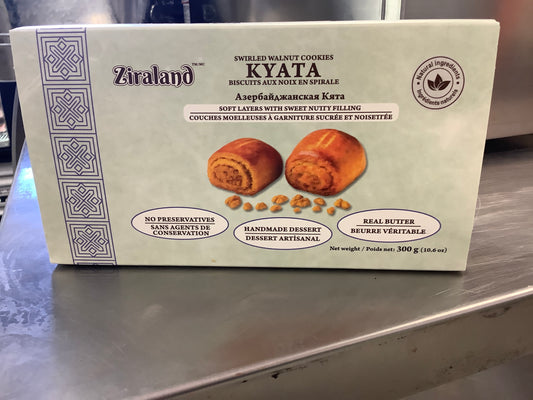 ZIRALAND-KYATA SWIRLED WALNUTS COOKIES