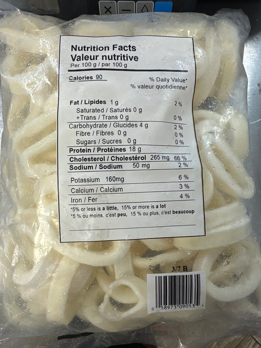 SQUID RINGS WILD CAUGHT