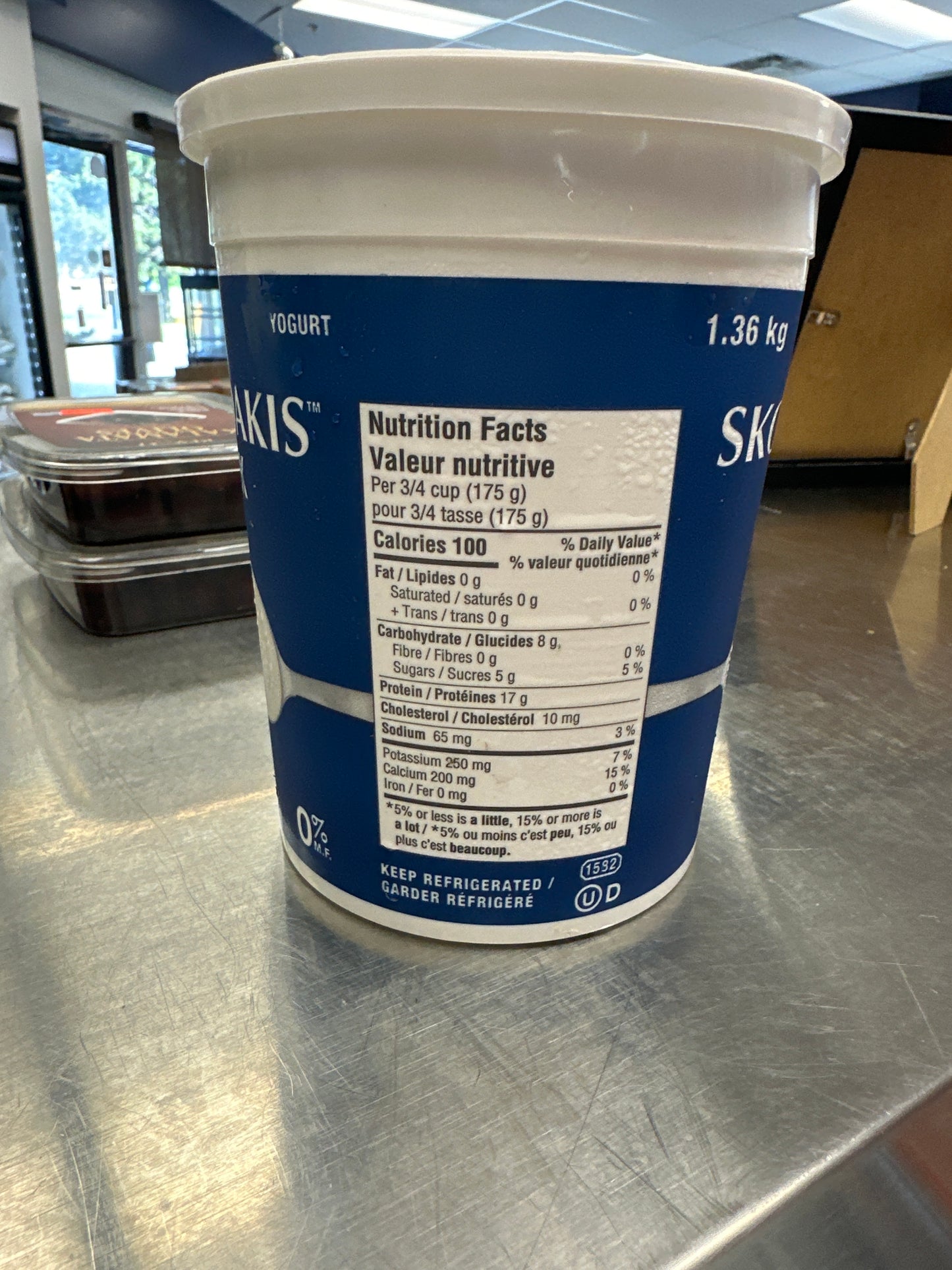 SKOTIDAKIS GREEK YOGURT 0%