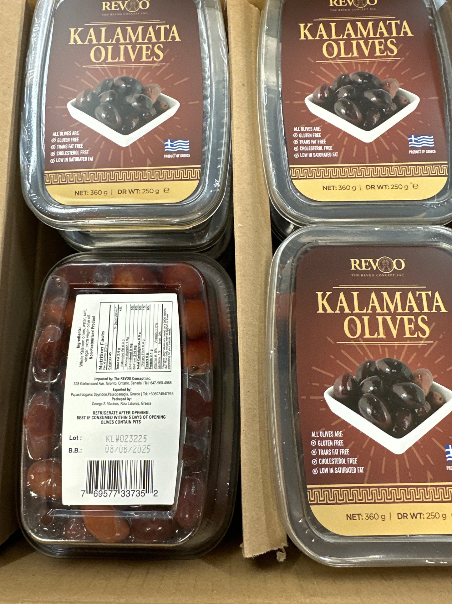 REVOO KALAMATA BLACK OLIVES FROM GREECE