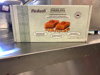 ZIRALAND-MUTAKI WALNUT SUGAR ROLLS
