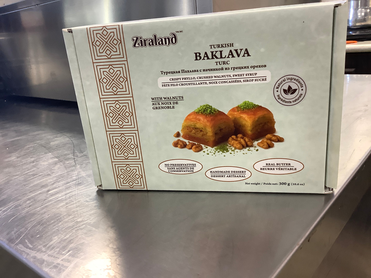 ZIRALAND-MUTAKI WALNUT SUGAR ROLLS
