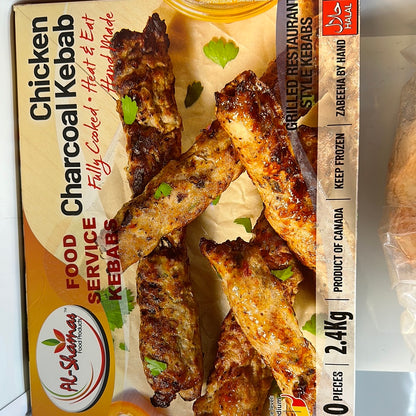 CHICKEN CHARCOAL KEBAB - FULLY COOKED - CASE - 40PCS  (2.4KG)