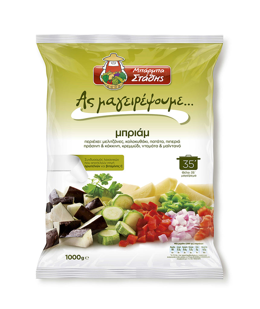 BARBA STATHIS - MIXED VEGETABLES "BRIAM" 1000G