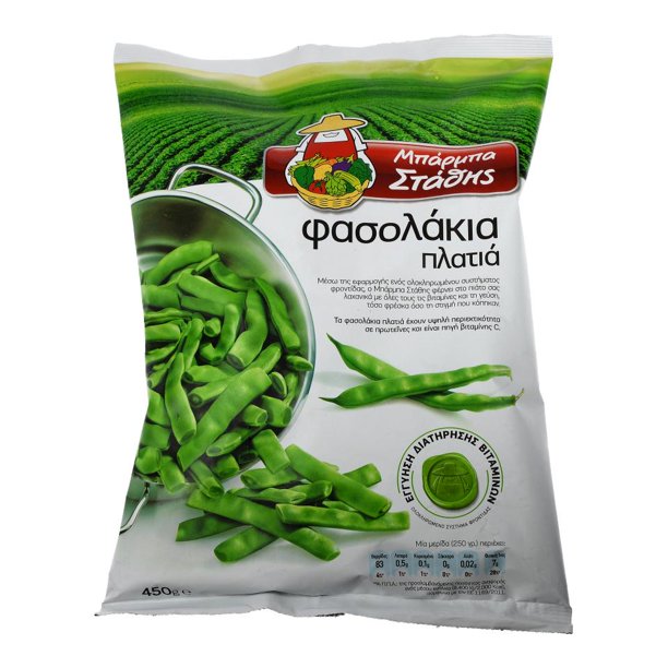 BARBA STATHIS FLAT BEANS 450G