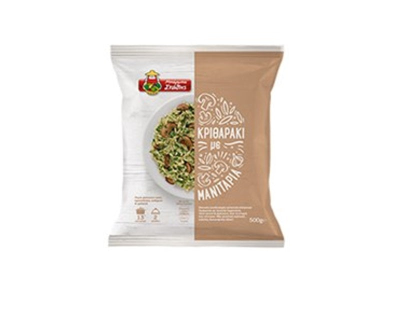 BARBA STATHIS PASTA ORZO WITH MUSHROOMS 500G