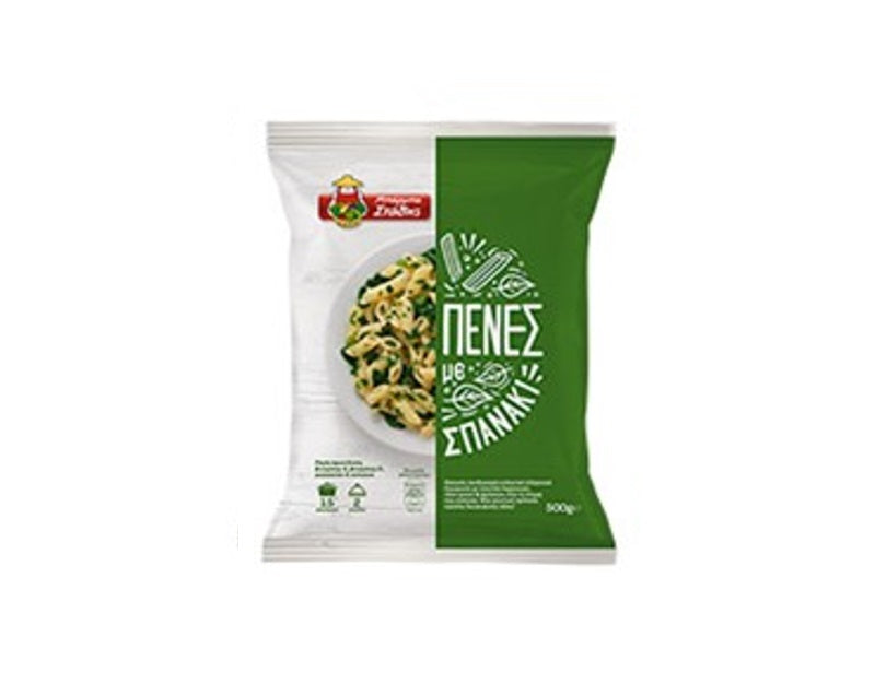 BARBA STATHIS PASTA PENNE WITH SPINACH 500G
