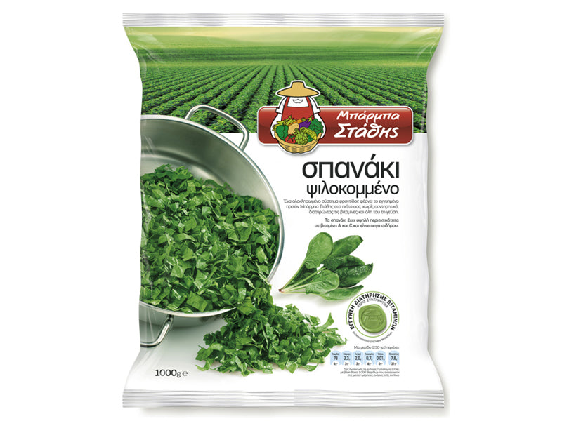 BARBA STATHIS  SPINACH LEAVES 1000G