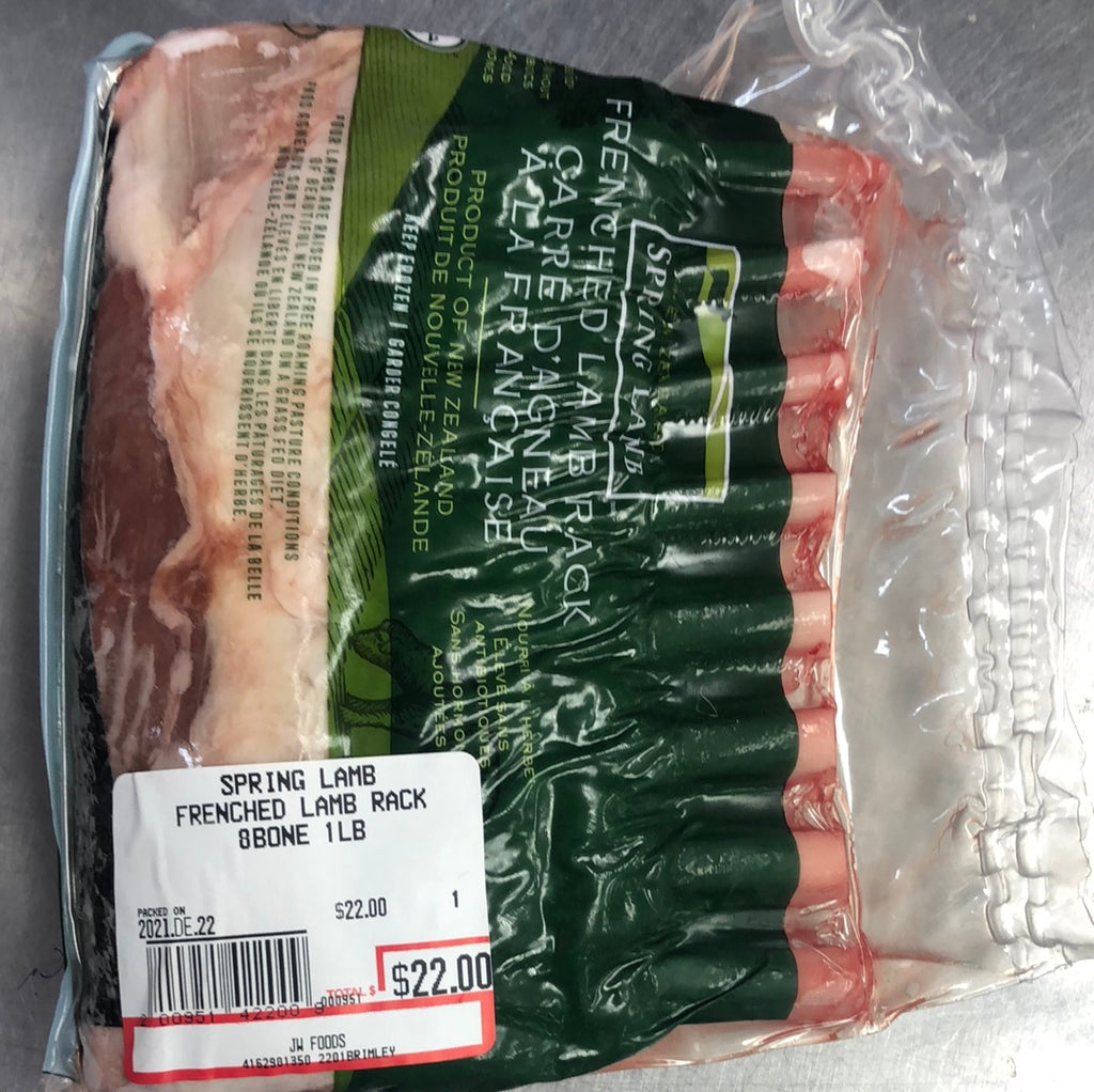 FRENCH LAMB RACK