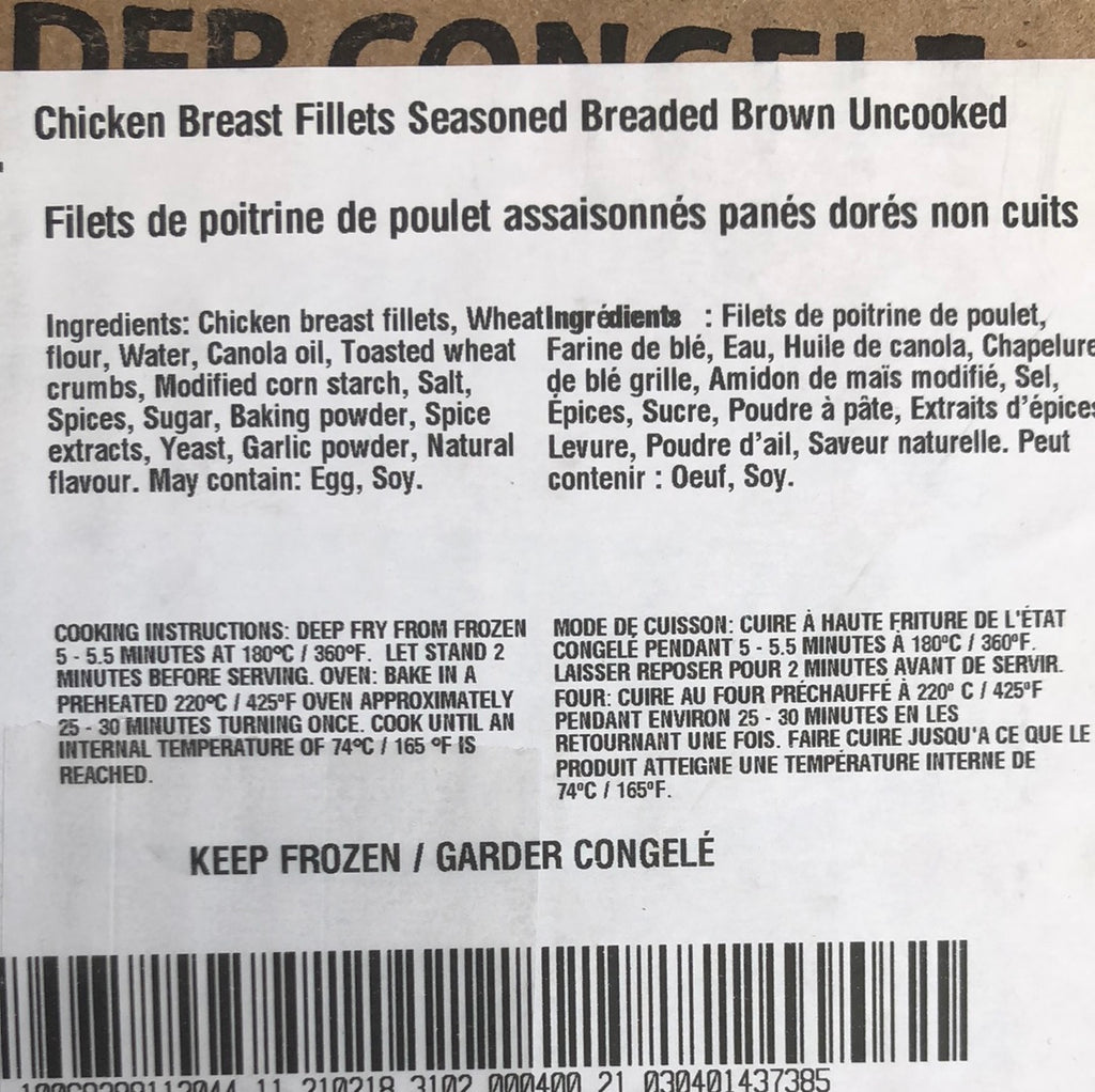 CHICKEN TENDERS - BREADED - (SOFINA BRAND) CASE - 2 X 2KG BAGS