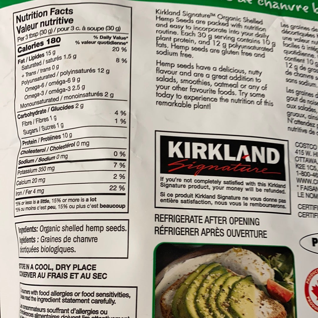 ORGANIC HEMP HEARTS