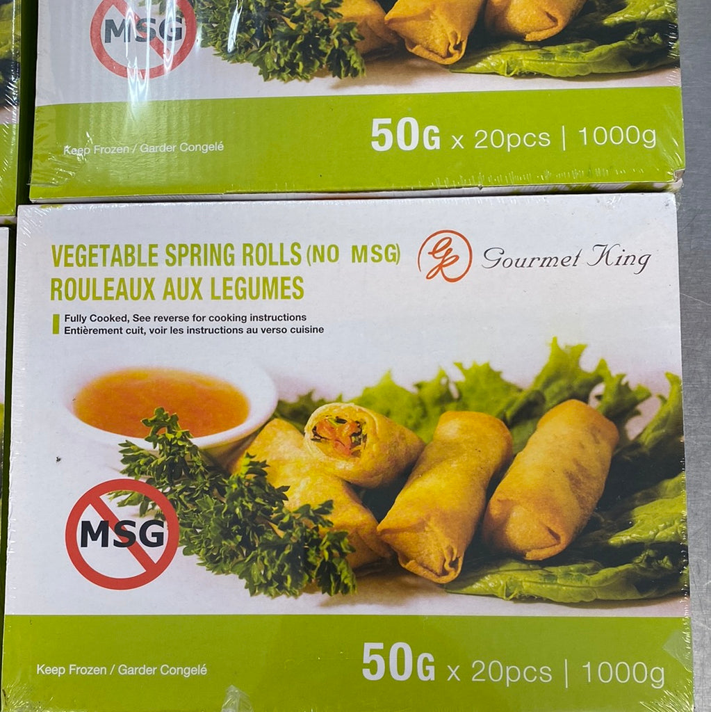 VEGETABLE SPRING ROLLS (NO MSG)