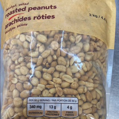 YU PIK ROASTED PEANUTS