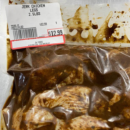 CHICKEN DRUMSTICKS - CARIBBEAN JERK - 2.5lbs