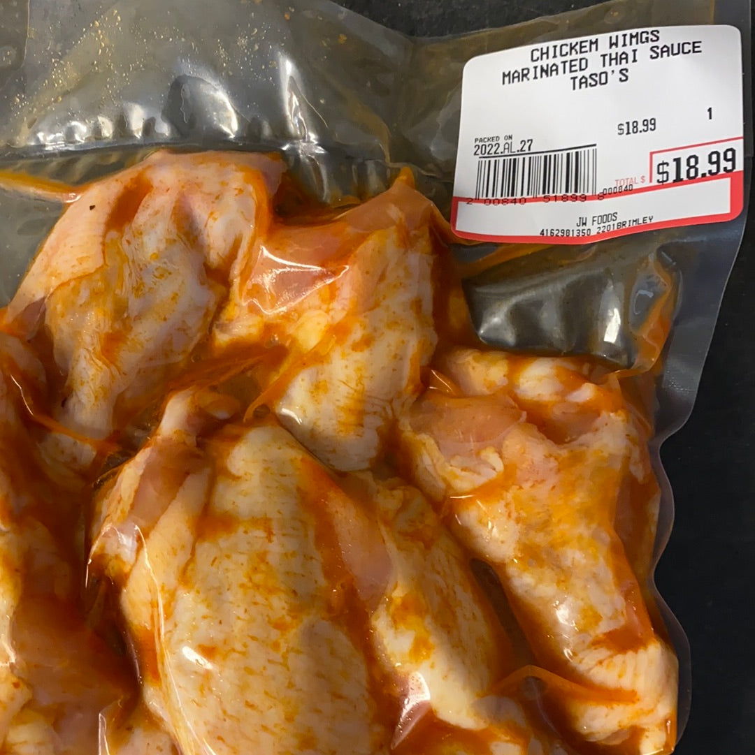 CHICKEN WINGS - MARINATED IN SMOKED LIME TEQUILA SAUCE - 2LBS