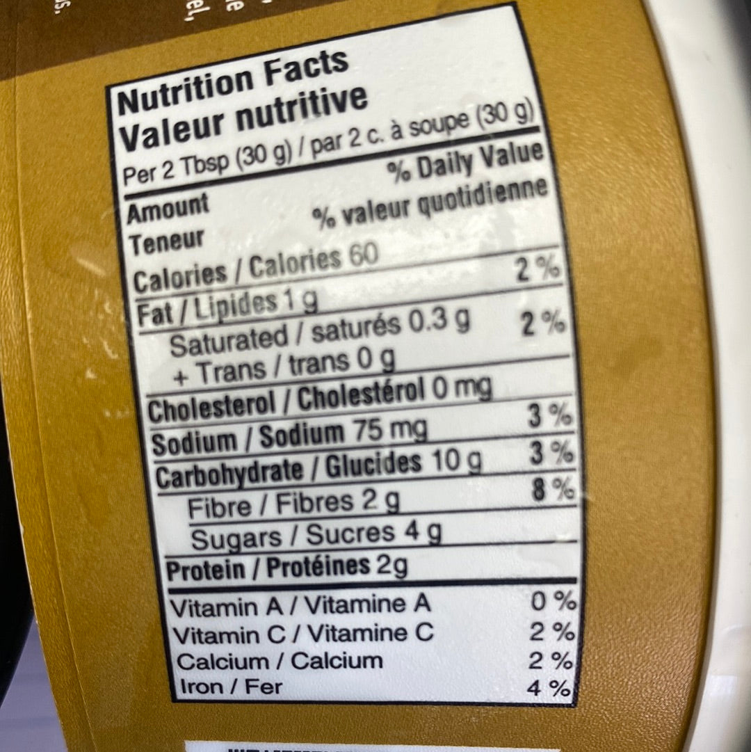 HANES HUMMUS - HOT DATE - 283g