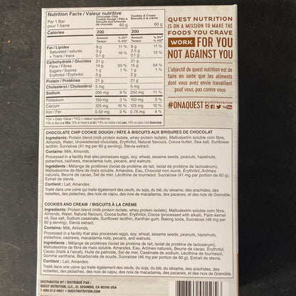 QUEST PROTEIN BARS - CASE