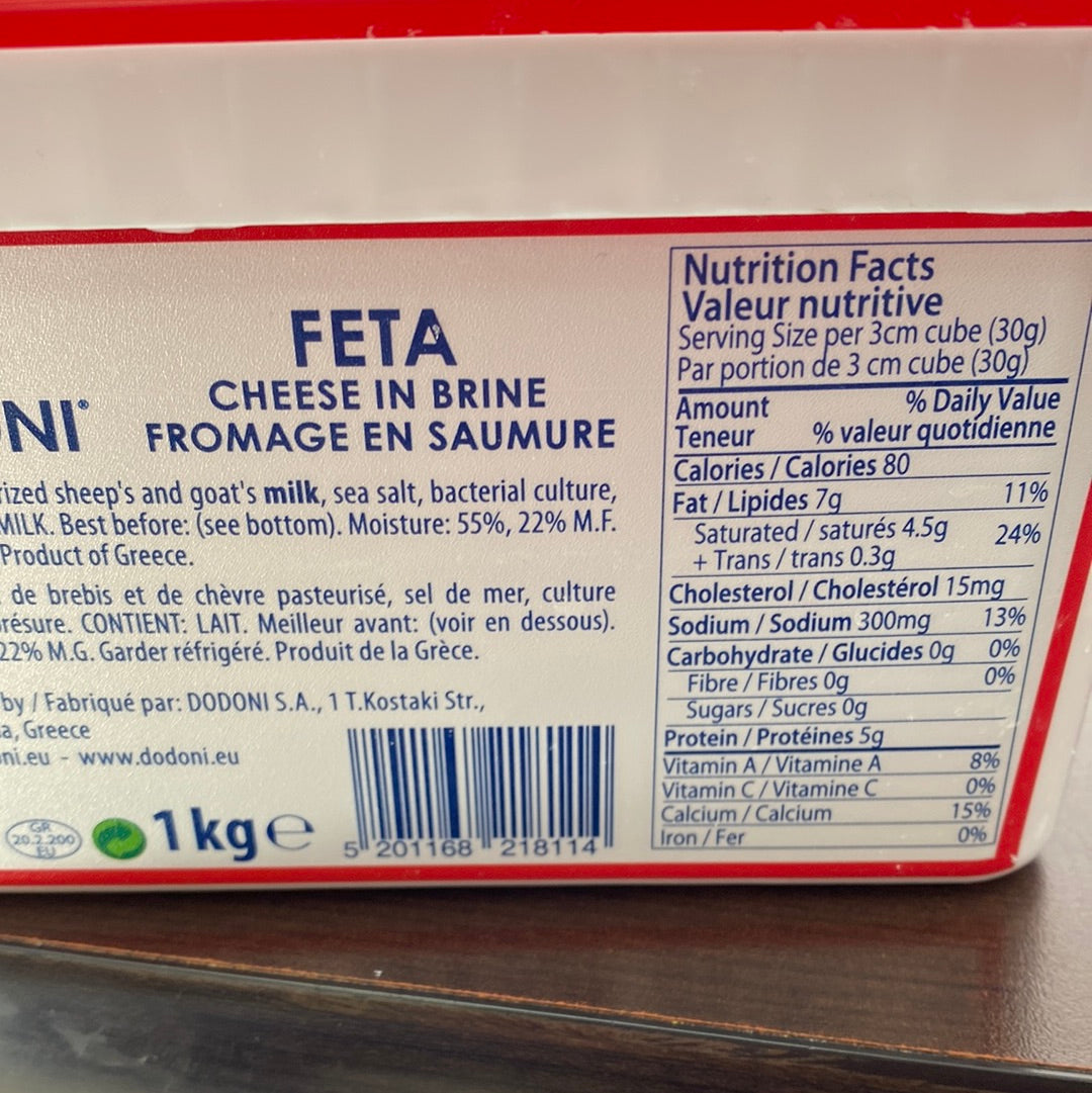 DODONI FETA FROM GREECE 1KG J&W Meal Butler