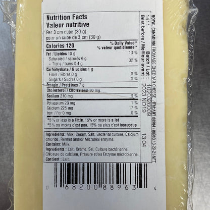 BALDERSON AGED CHEDDAR - 2 years aged